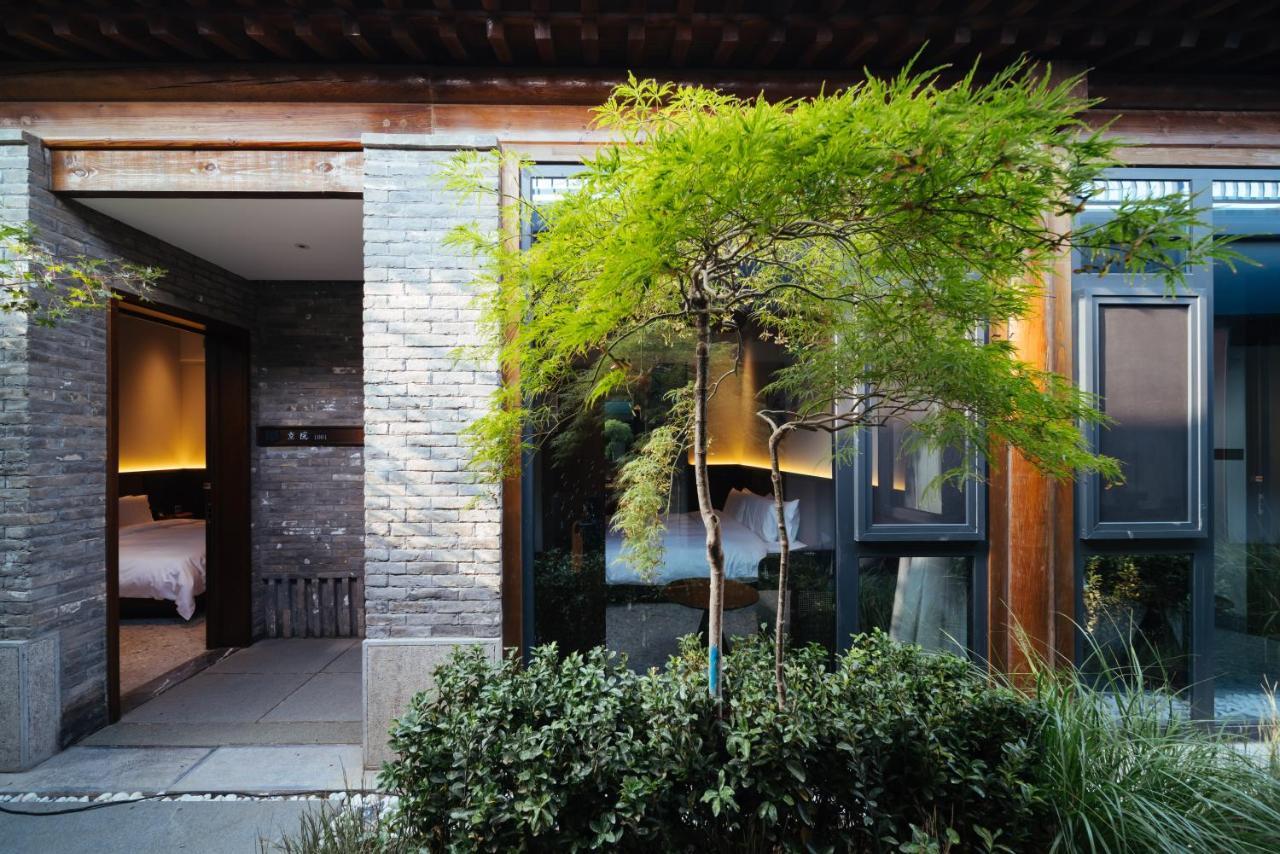Jingmao Alley Hotel - Beijing Wangfujing Dongsi Subway Station Branch 外观 照片